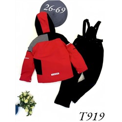 Костюм Т919 красный