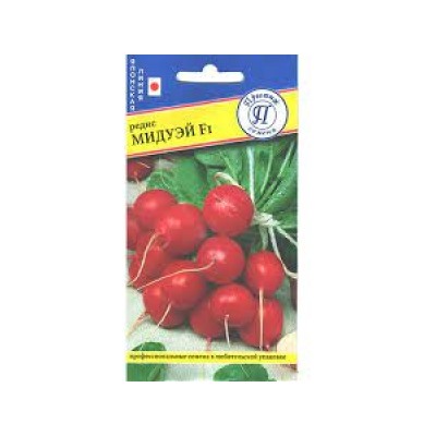 Редис Мидуэй F1 (Престиж) 1г