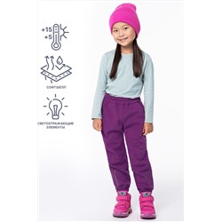 Брюки NIKASTYLE #932507
