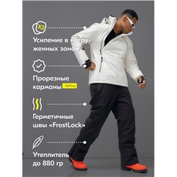 Горнолыжный костюм анорак мужской зимний белого цвета 389Bl