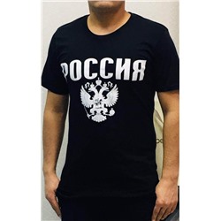 Футболка 717730