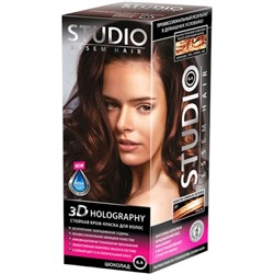 STUDIO  3D Голографик Крем-краска 6.4 шоколад