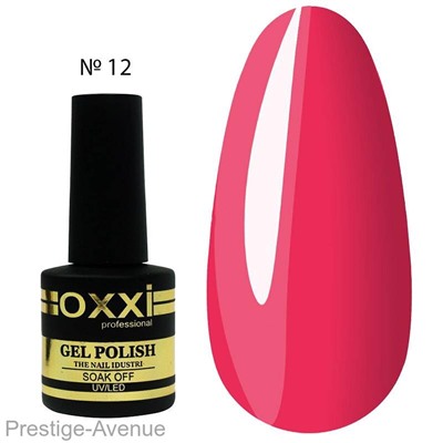 Гель Лак OXXI 8 ml