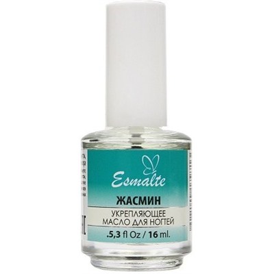 Укрепляющее масло для ногтей Esmalte Жасмин 16 мл