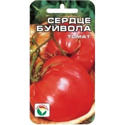 Томат Сердце Буйвола (Сиб.сад) 20шт