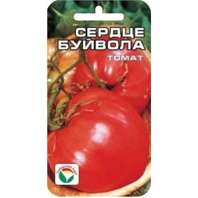 Томат Сердце Буйвола (Сиб.сад) 20шт