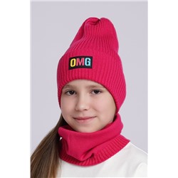 Шапка CLEVER #869216