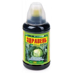 Здравень Аква Капуста 0,5л Эконом (ВХ) /12шт