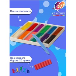 Пластилин "Луч" 12 цветов 60944