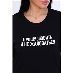 Футболка 11826 (Черный)