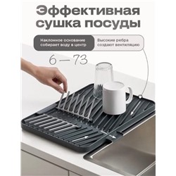 Арт. 9216714