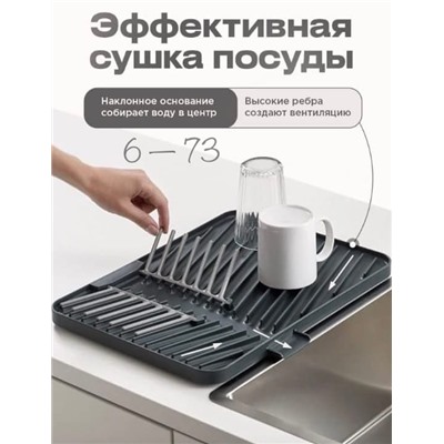 Арт. 9216714
