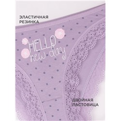 Трусы женские Donella