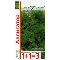 Укроп Аллигатор (Гавриш) 4г серия 1+1