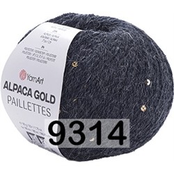 Пряжа YarnArt Alpaca Gold Paillettes