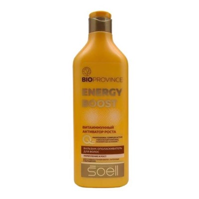 Бальзам-ополаскиватель д/волос Energy boost 400мл Soell АКЦИЯ! СКИДКА 20%