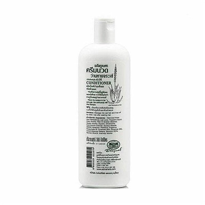 ALOE Conditioner pH 4-5, For damaget hair, Abhaibhubejhr (Кондиционер С АЛОЭ (алое), для сухих и поврежденных волос, Абхайпхубет), 300 мл. - СРОК ГОДНОСТИ ДО 20 ДЕКАБРЯ 2024 ГОДА