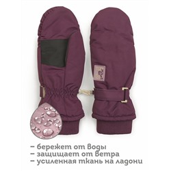 GHMW3316 (Рукавицы для девочки, Pelican Outlet )