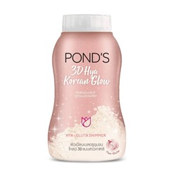 3D HYA KOREAN GLOW Translucent powder, Pond's (Полупрозрачная ПУДРА с эффектом Сияния и Гиалуроновой кислотой, Понд'с), 50 г.