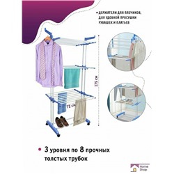 Арт. 8289990