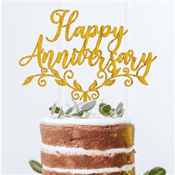 Топпер акриловый «Happy Anniversary» (золото)