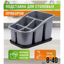 Арт. 9210046