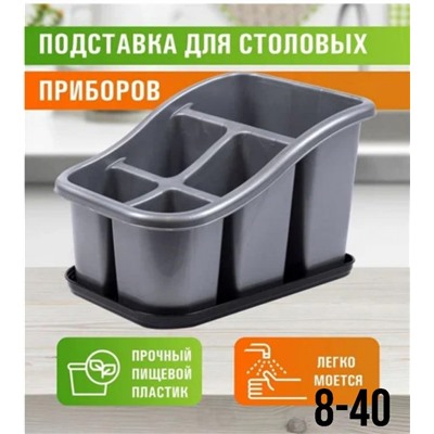 Арт. 9210046
