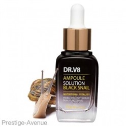 Сыворотка для лица FarmStay DR.V8 Ampoule Solution Black Snail 30 ml