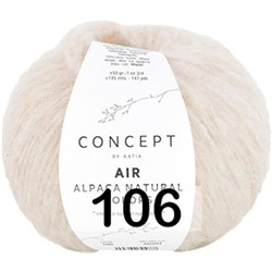 Пряжа Concept Air Alpaca Natural colors