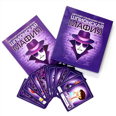 Карточная настольная игра «Шпионская мафия»