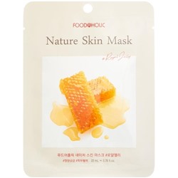 FOODAHOLIC NATURE SKIN Маска тканевая с экстрактом Маточного молочка  Royal jelly 25г