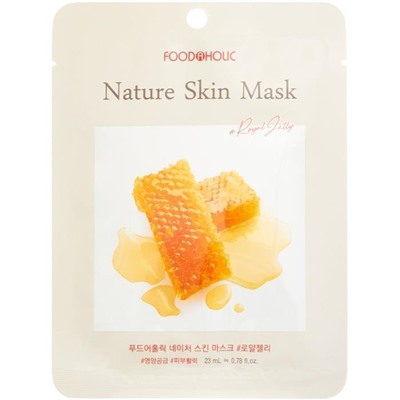 FOODAHOLIC NATURE SKIN Маска тканевая с экстрактом Маточного молочка  Royal jelly 25г