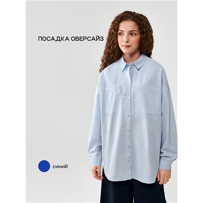 449068 Acoola Блузка