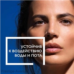 La Roche-Posay Anthelios солнцезащитный увлажняющий крем для лица и кожи вокруг глаз spf 50+ - 50 ml