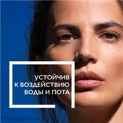 La Roche-Posay Anthelios солнцезащитный увлажняющий крем для лица и кожи вокруг глаз spf 50+ - 50 ml