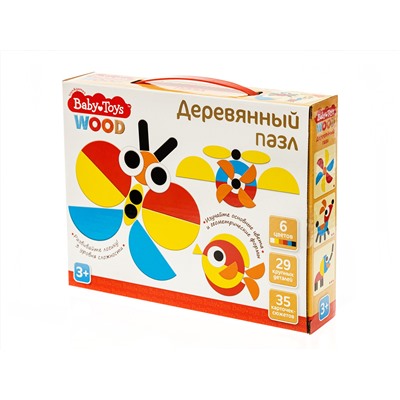 Деревянный пазл 29 элементов Baby Toys Wood