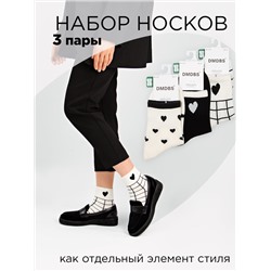 Носки 3 шт DMDBS