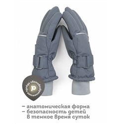 UHGW3316/1 (Перчатки детские, Pelican Outlet )