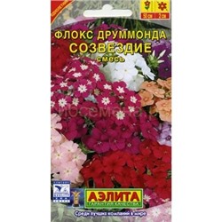 Флокс Созвездие смесь (Аэлита)