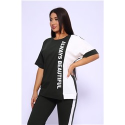 Костюм с брюками 65057 НАТАЛИ #1024290