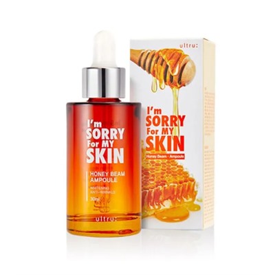 УЦЕНКА! Сыворотка для лица с маточным молочком I'M SORRY FOR MY SKIN, 30 мл.