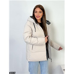 Демисезонная куртка 900550