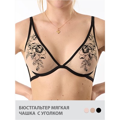 476096 Minimi Бюстгальтер