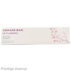 Armand Basi In Flowers edp for women 15 ml