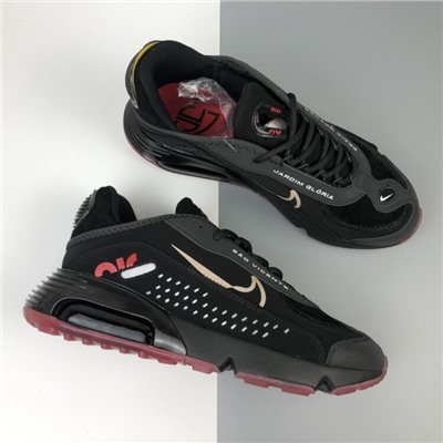 Nike air max 2090 neymar jr