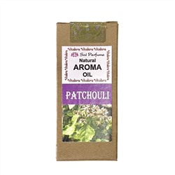 Natural Aroma Oil PATCHOULI, Shri Chakra (Натуральное ароматическое масло ПАЧУЛИ, Шри Чакра), 10 мл.