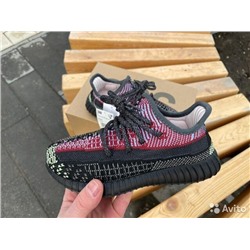 Adidas Yeezy Boost 350 V2 Kid