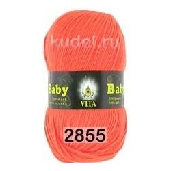 Пряжа Vita Baby