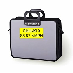 Арт. 8785282