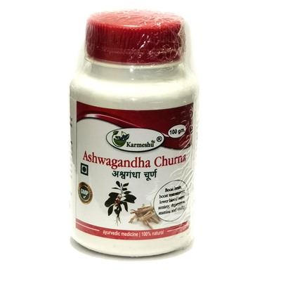ASHWAGANDHA CHURNA, Karmeshu (АШВАГАНДХА ЧУРНА порошок, Кармешу), 100 г.